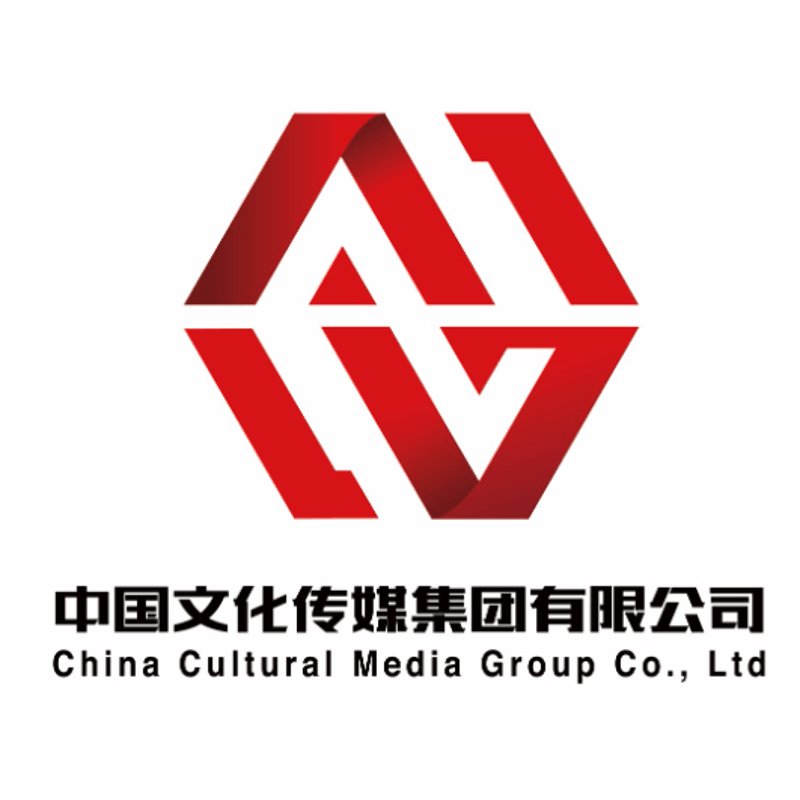 文化产业:新时代的艺术盛宴